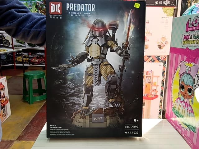 ALIEN PREDATOR