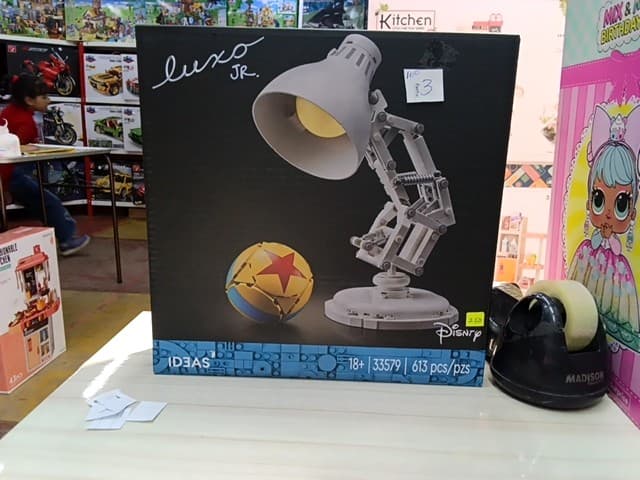 LUXO JR
