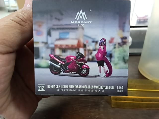 Honda CBR 1100 PINK TYRANNOSAURUS MOTROCICLE