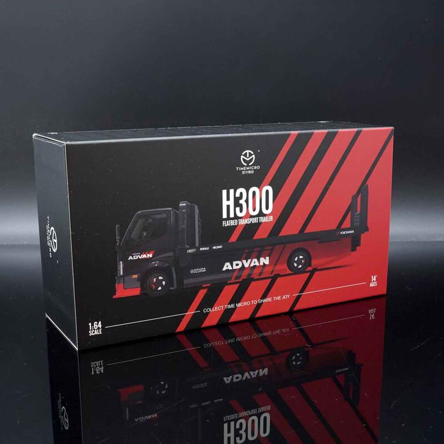 H 300 FLATRED TRANSPORT TRAILER ADVAN