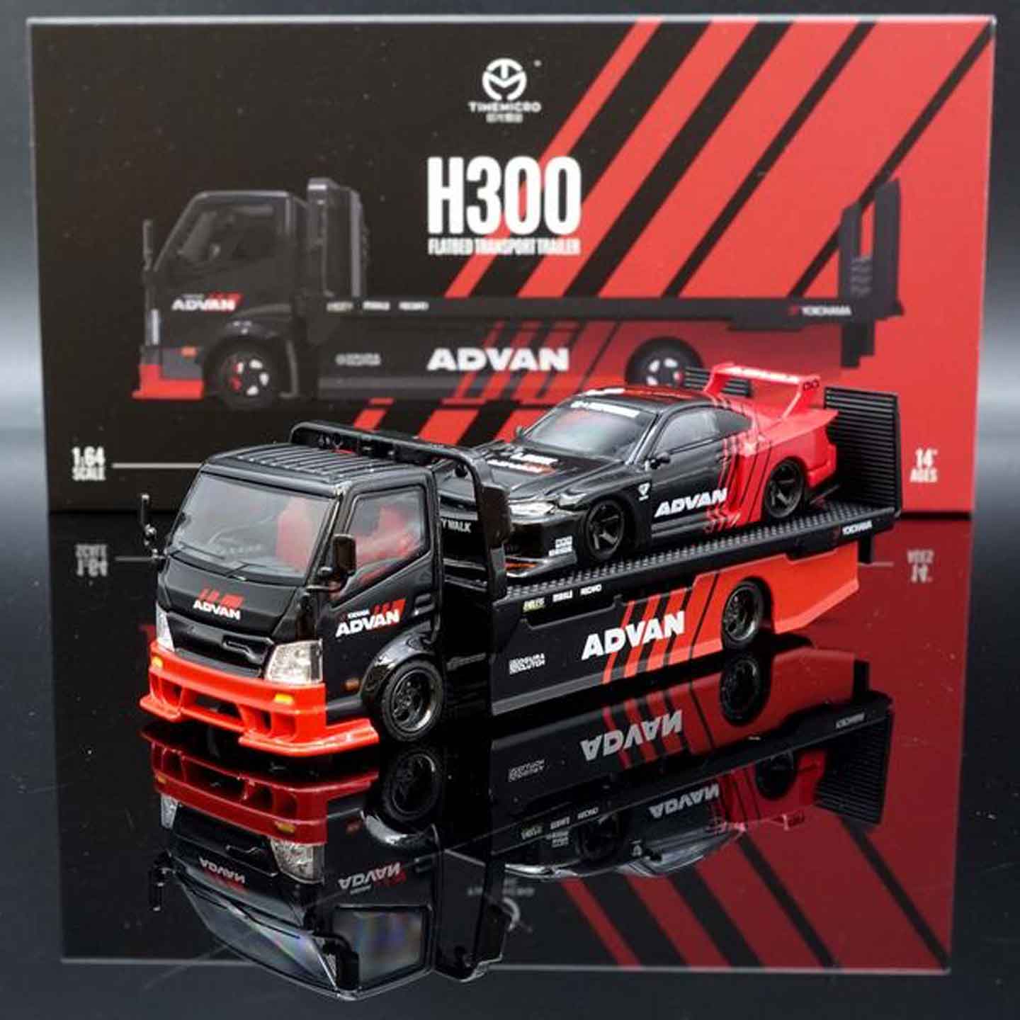 H 300 FLATRED TRANSPORT TRAILER ADVAN