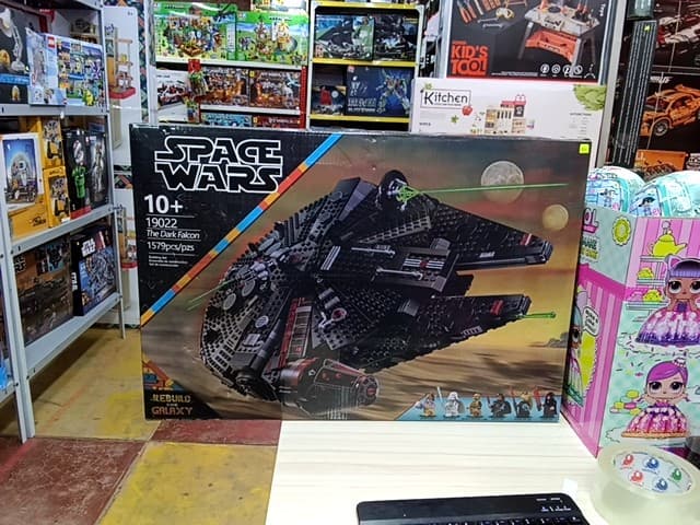 STAR WARS THE DARK FALCON