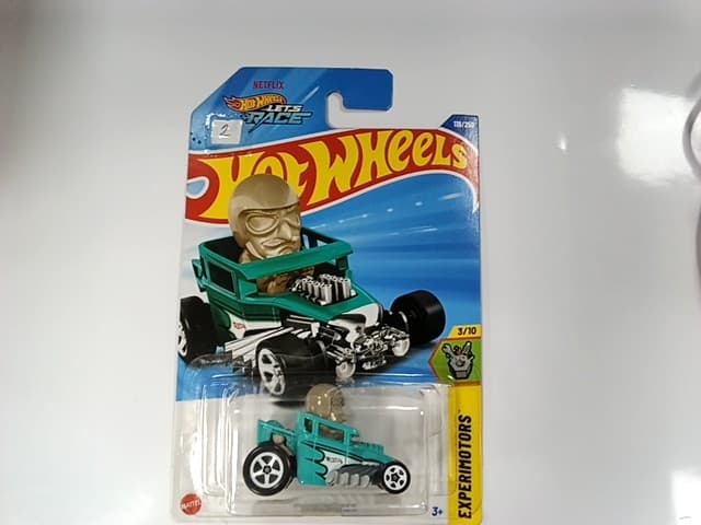 SKULL SHAKER(CELESTE)