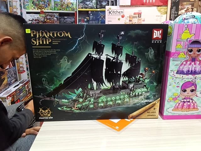 Phantom ship