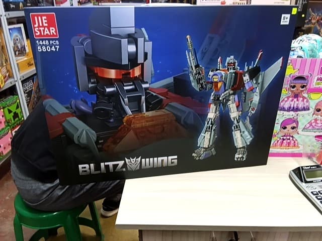 Blitz wing