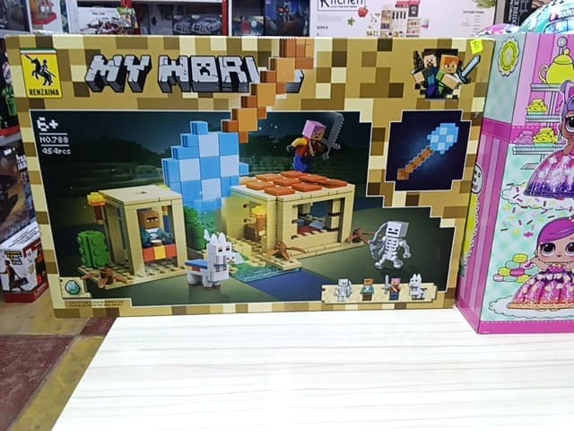 My world 788