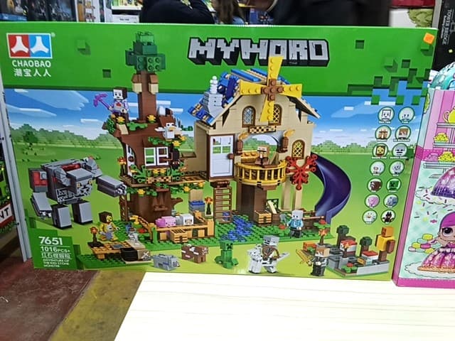 My world 7651