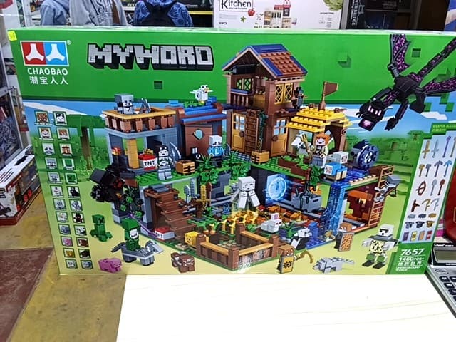 My world 657
