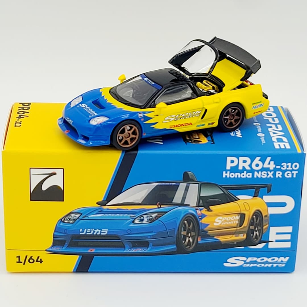 HONDA NSX R GT