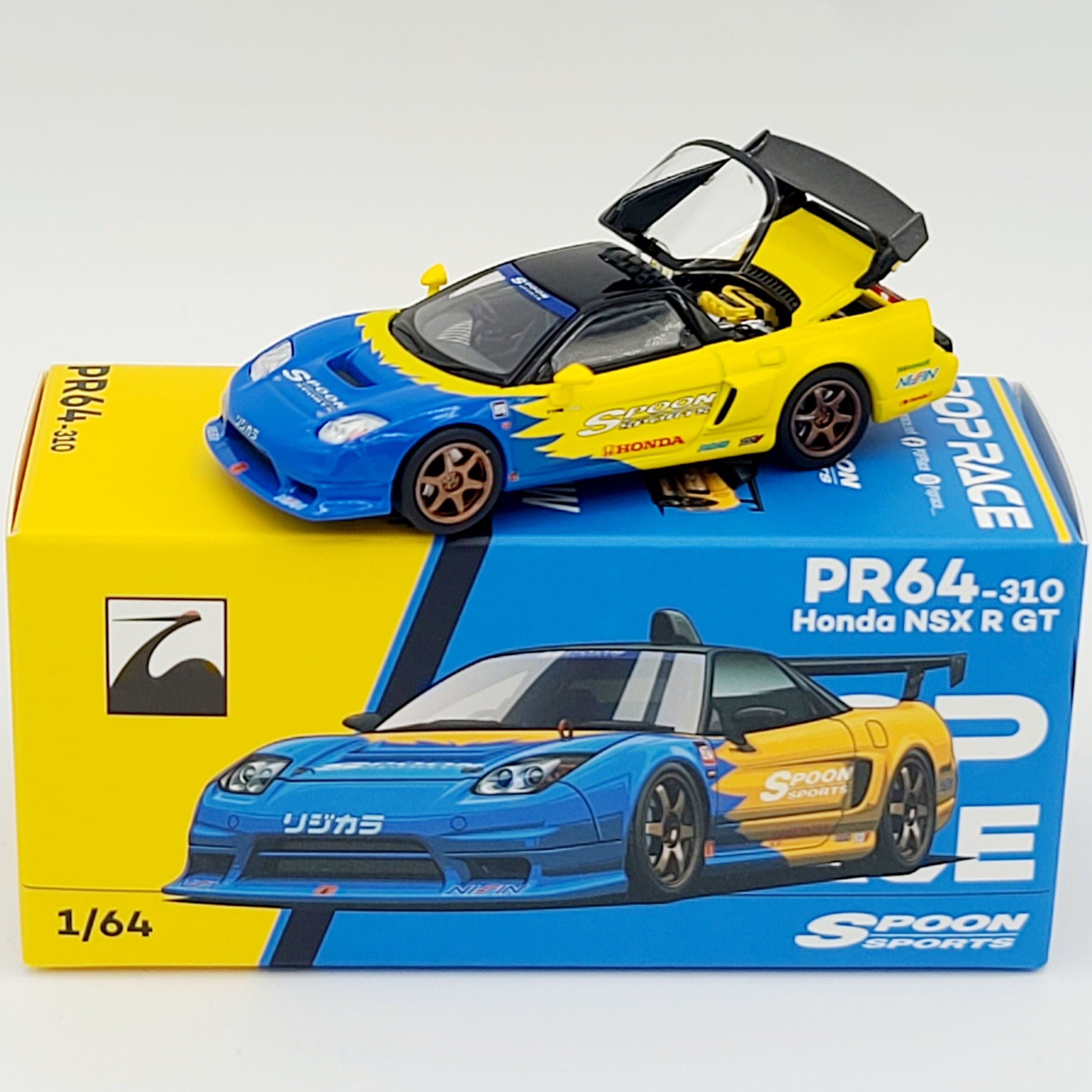 HONDA NSX R GT