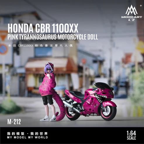 Honda CBR 1100 PINK TYRANNOSAURUS MOTROCICLE
