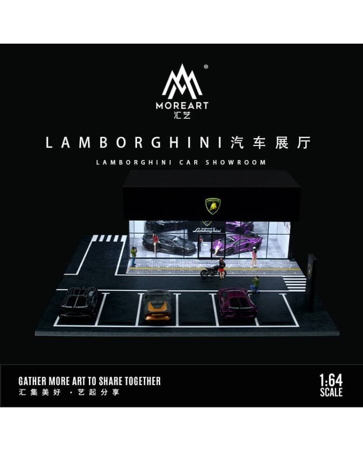 Lamborghini Automobile Showroom