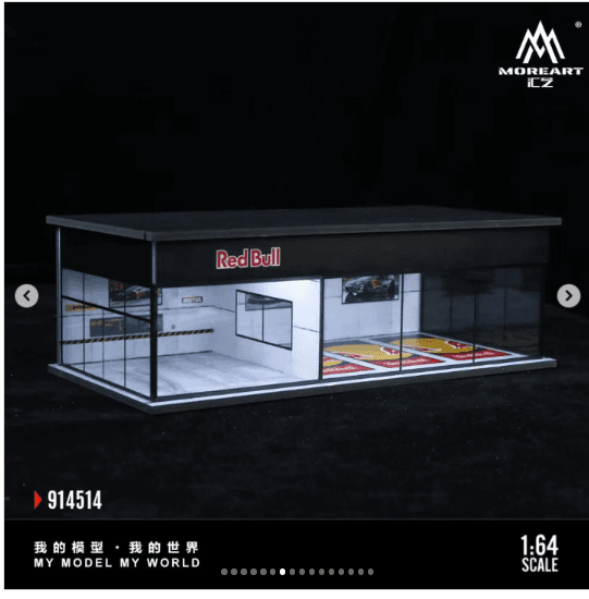 Red Bull - Parking Showroom Scene