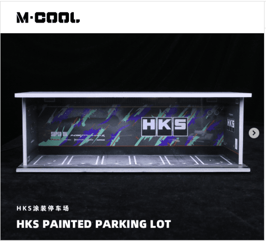 HKS Simple Lighted Parking Lot - With Lights