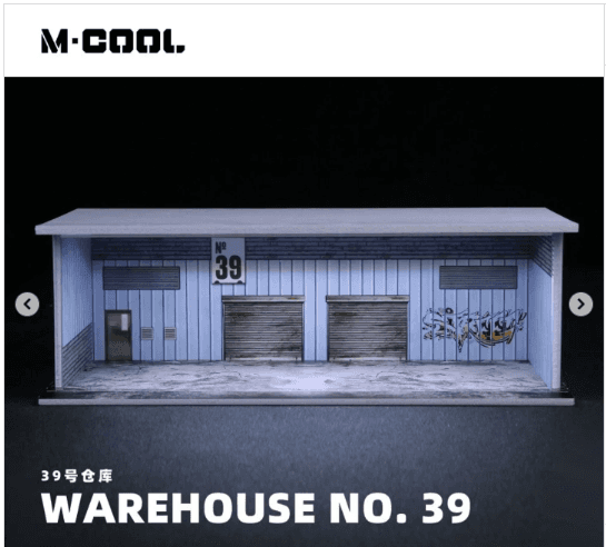 Assembly scene of warehouse