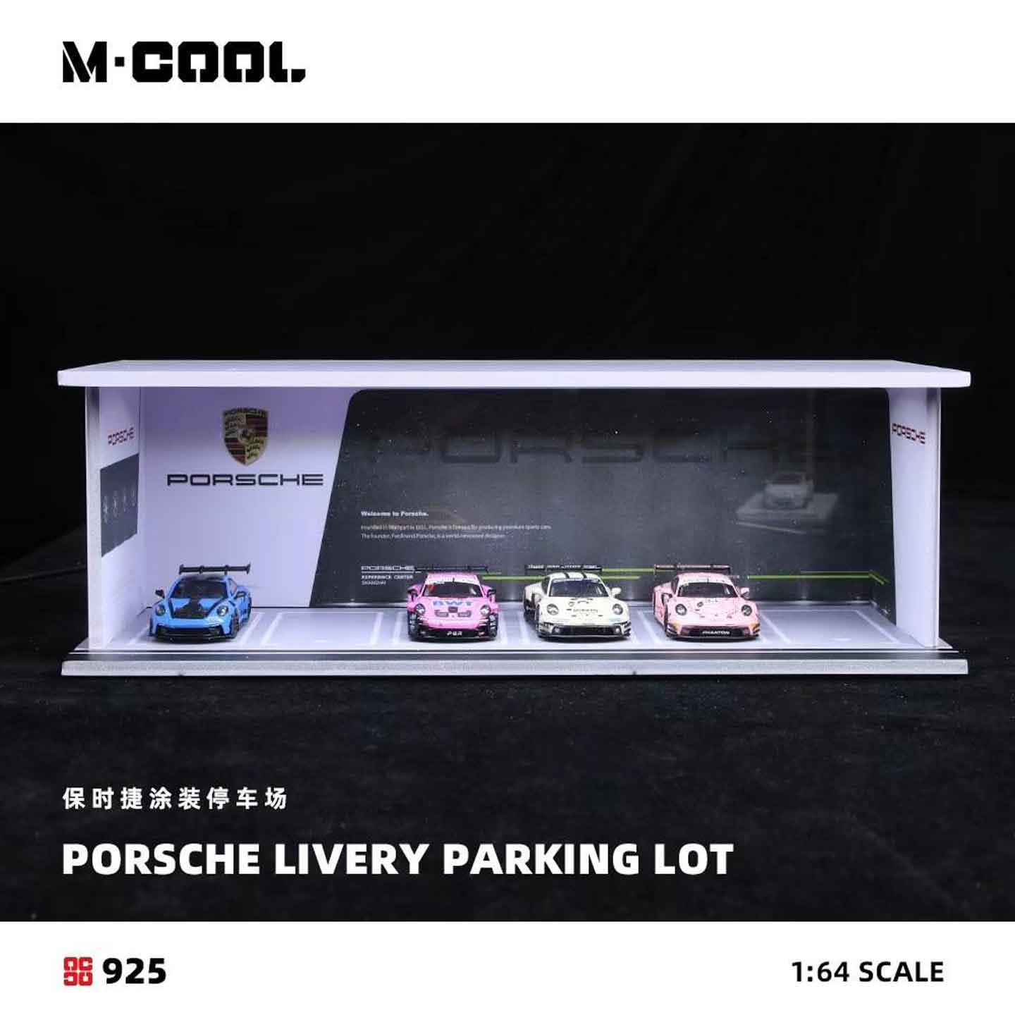 Simple lightning assembly scene model Porsche