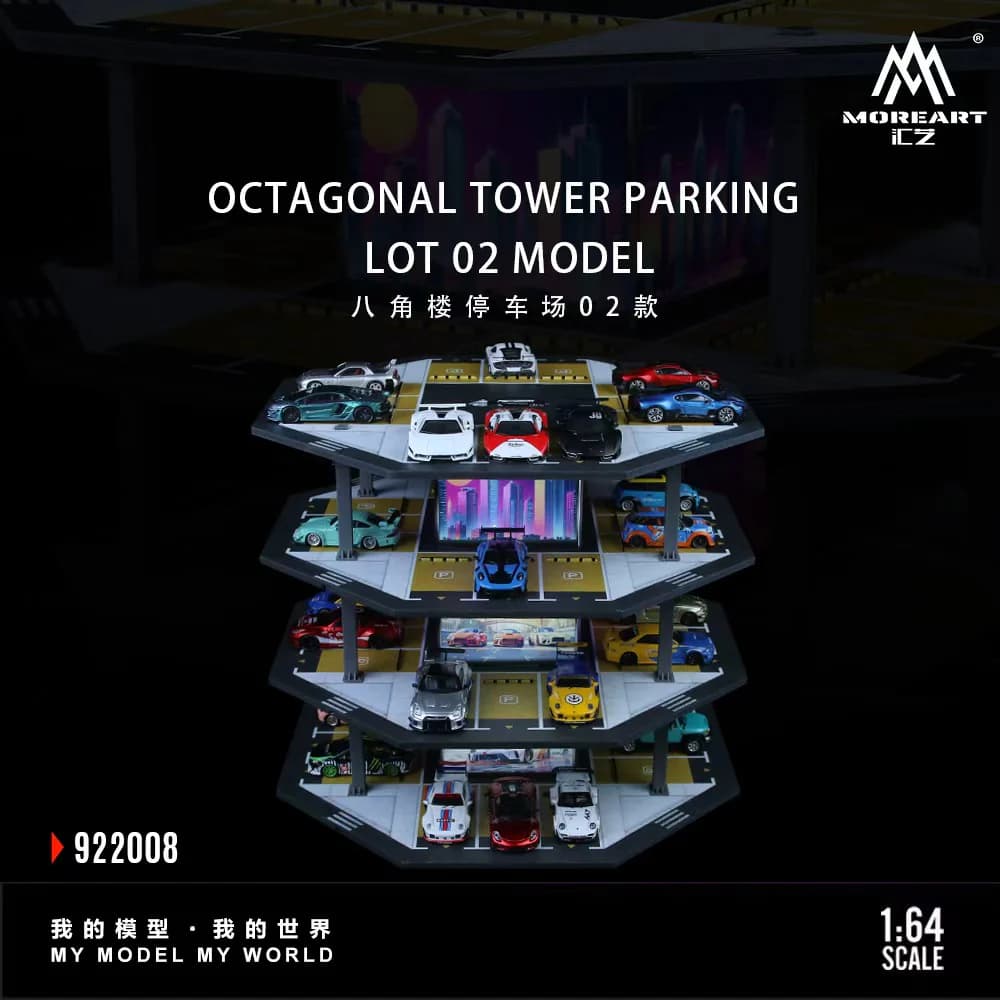 OCTAGONAL TOWER PARKING LOT 02