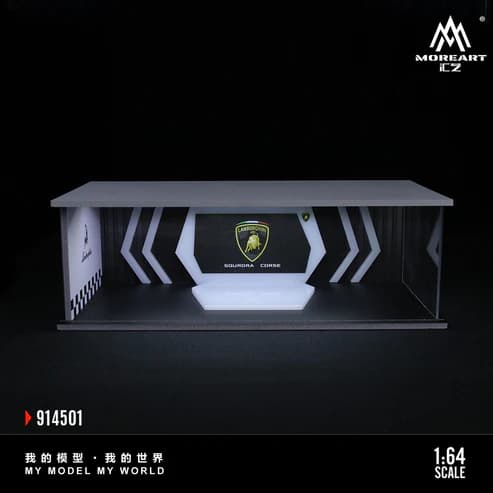 Lamborghini Assembly Showroom Diorama
