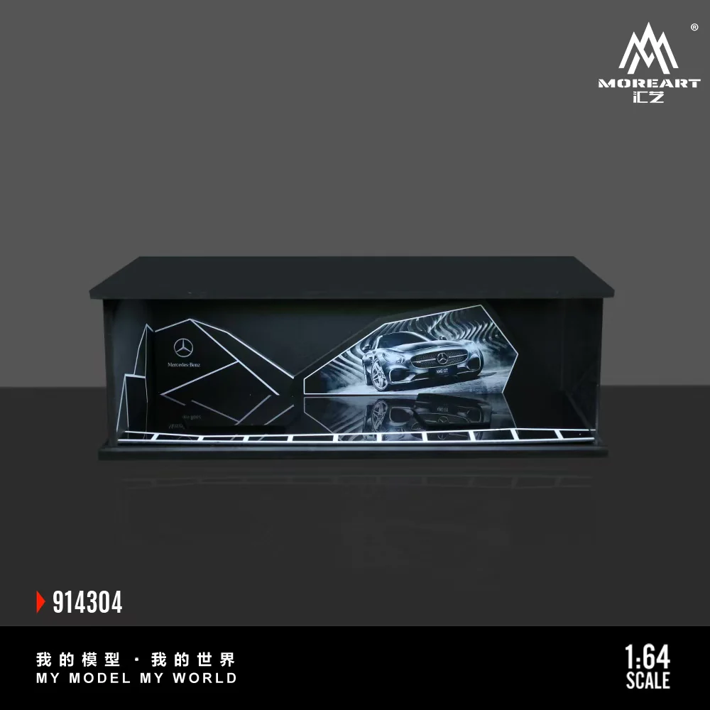 ASSEMBLY OF MERCEDES SHOWROOM SCENE