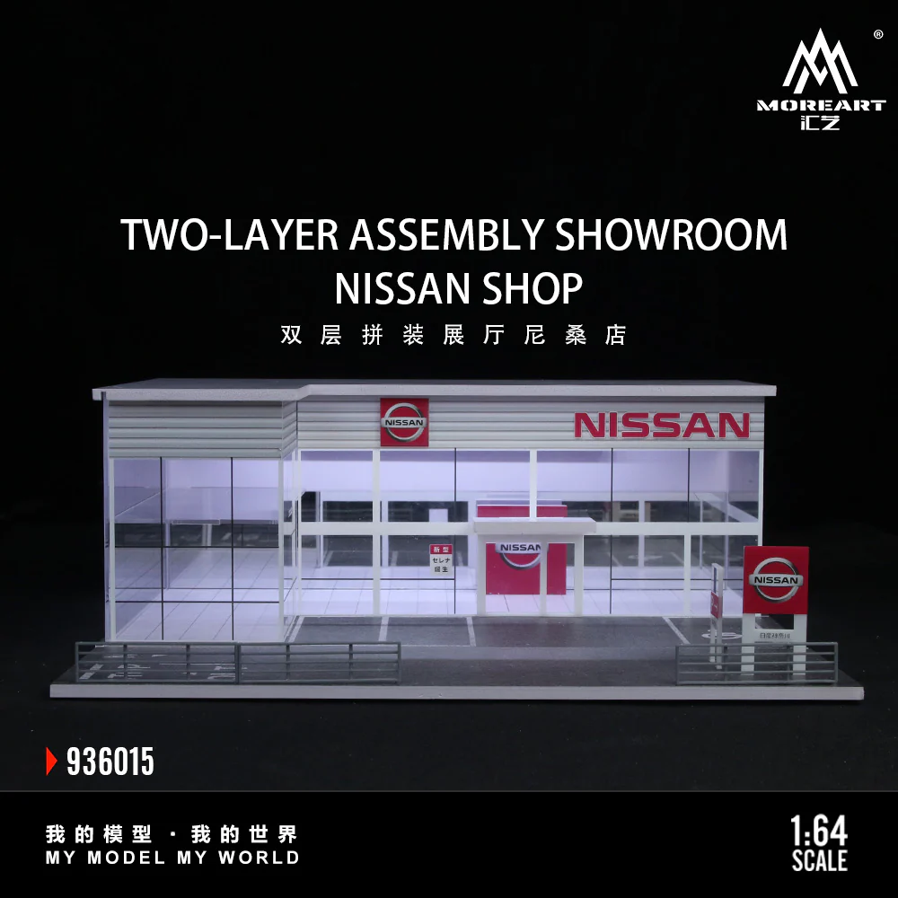 TWO-LAYER ASSEMBLY SHOWROOM NISSAN SHOP