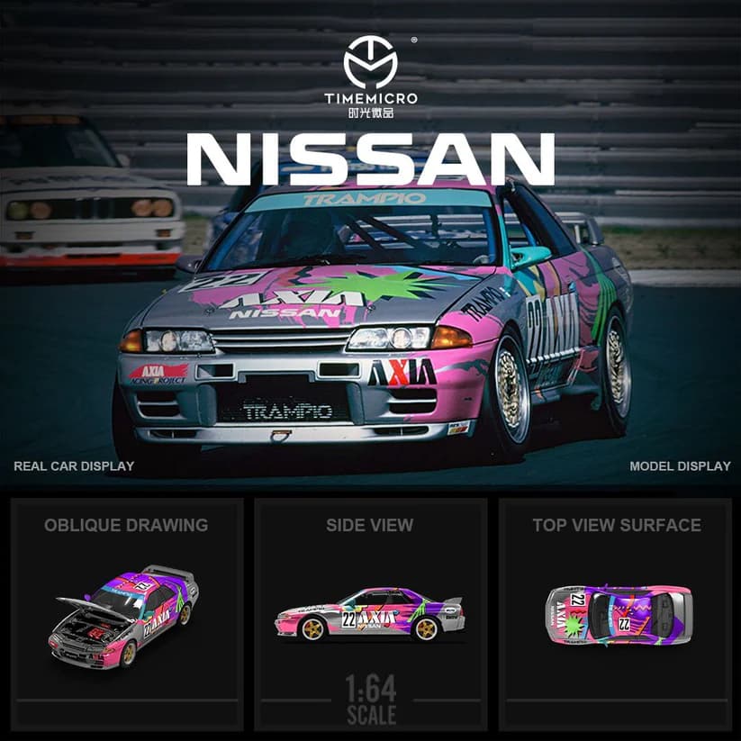 Nissan GTR R32 AXIA