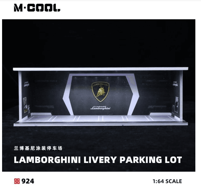 Lamborghini livery painting parking lot