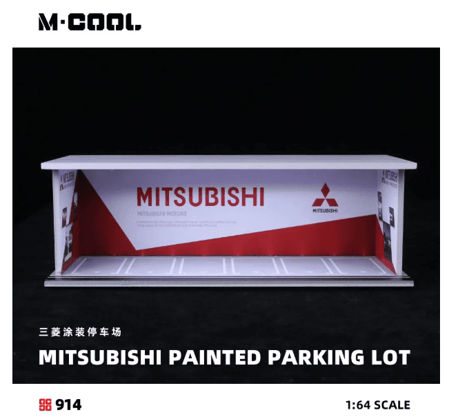 Simple Lighting Assembly Parking Lot Scene
