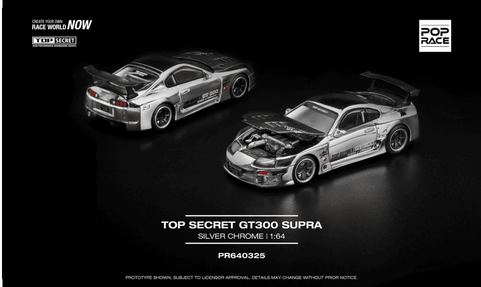 TOP SECRET GT300 SUPRA