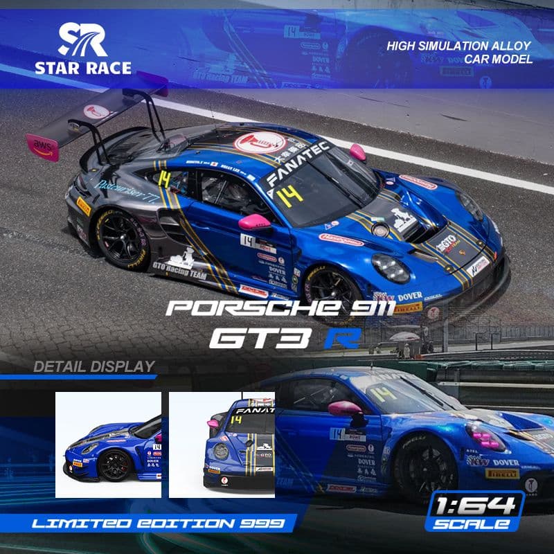 Porsche 911 GT3 Race Livery