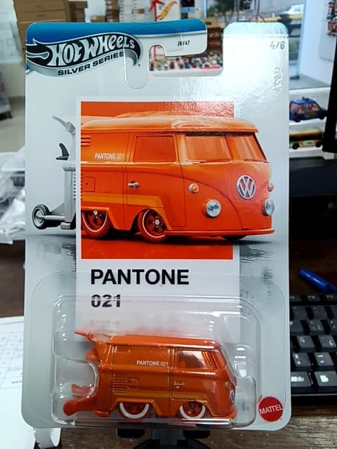 KOOL KOMBI