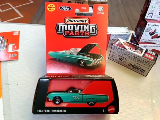1963 FORD THUNDERBIRD