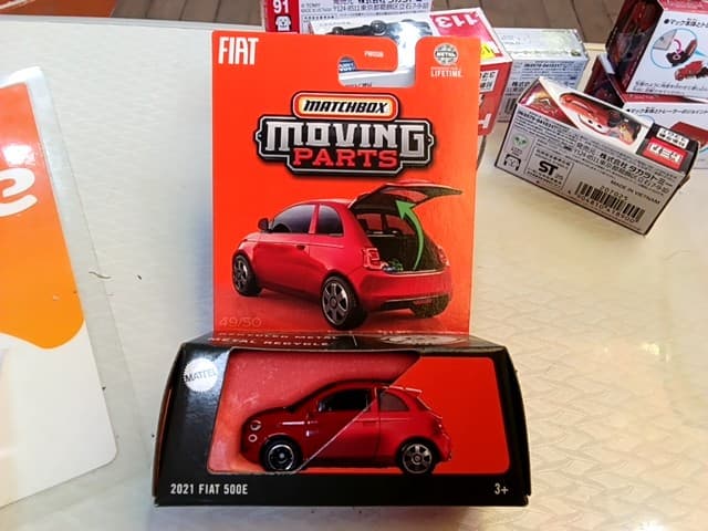 2021 FIAT 500E
