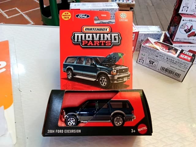 2004 FORD EXCURSION