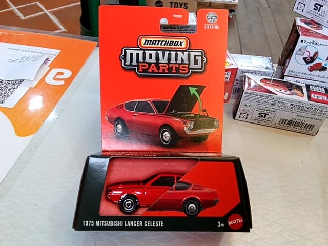 1975 MITSUBISHI LANCER CELESTE