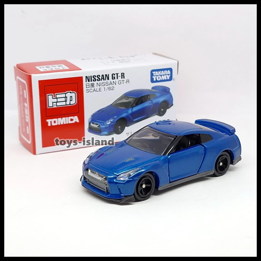NISSAN GT-R