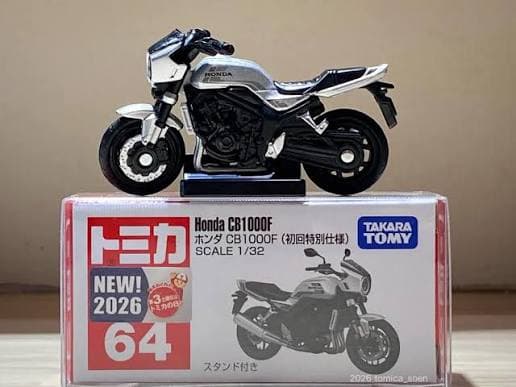 HONDA CB 1000F