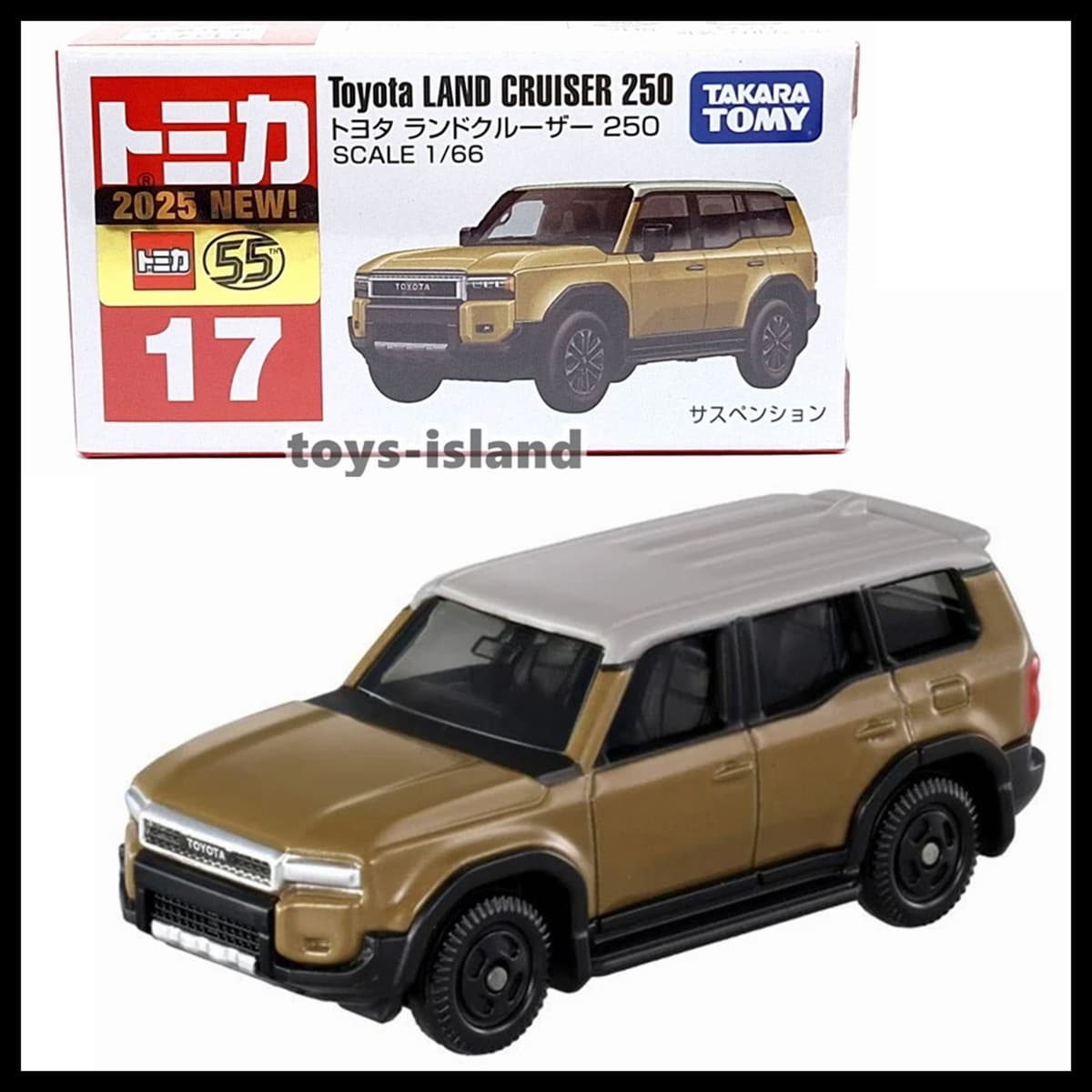 TOYOTA LAND CRUISER 250