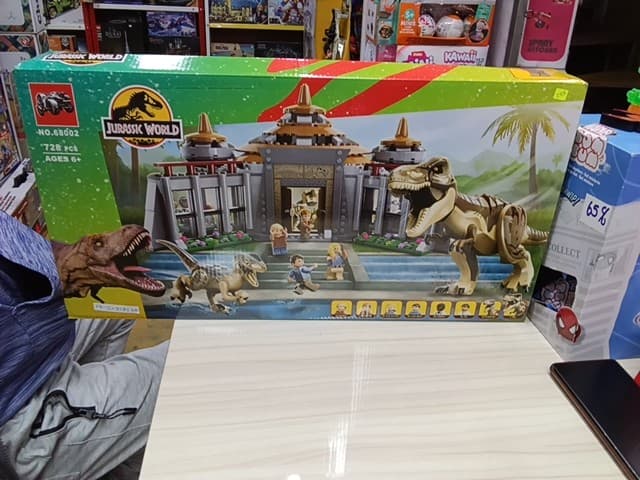 Jurassic world