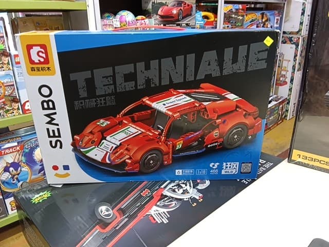 SEMBO TECHNIAUE