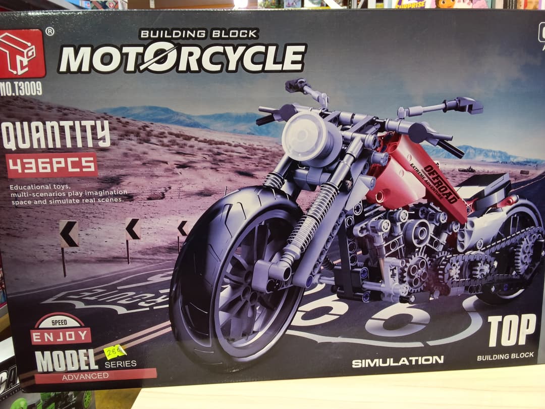 MOTORCICLE QUANTITY