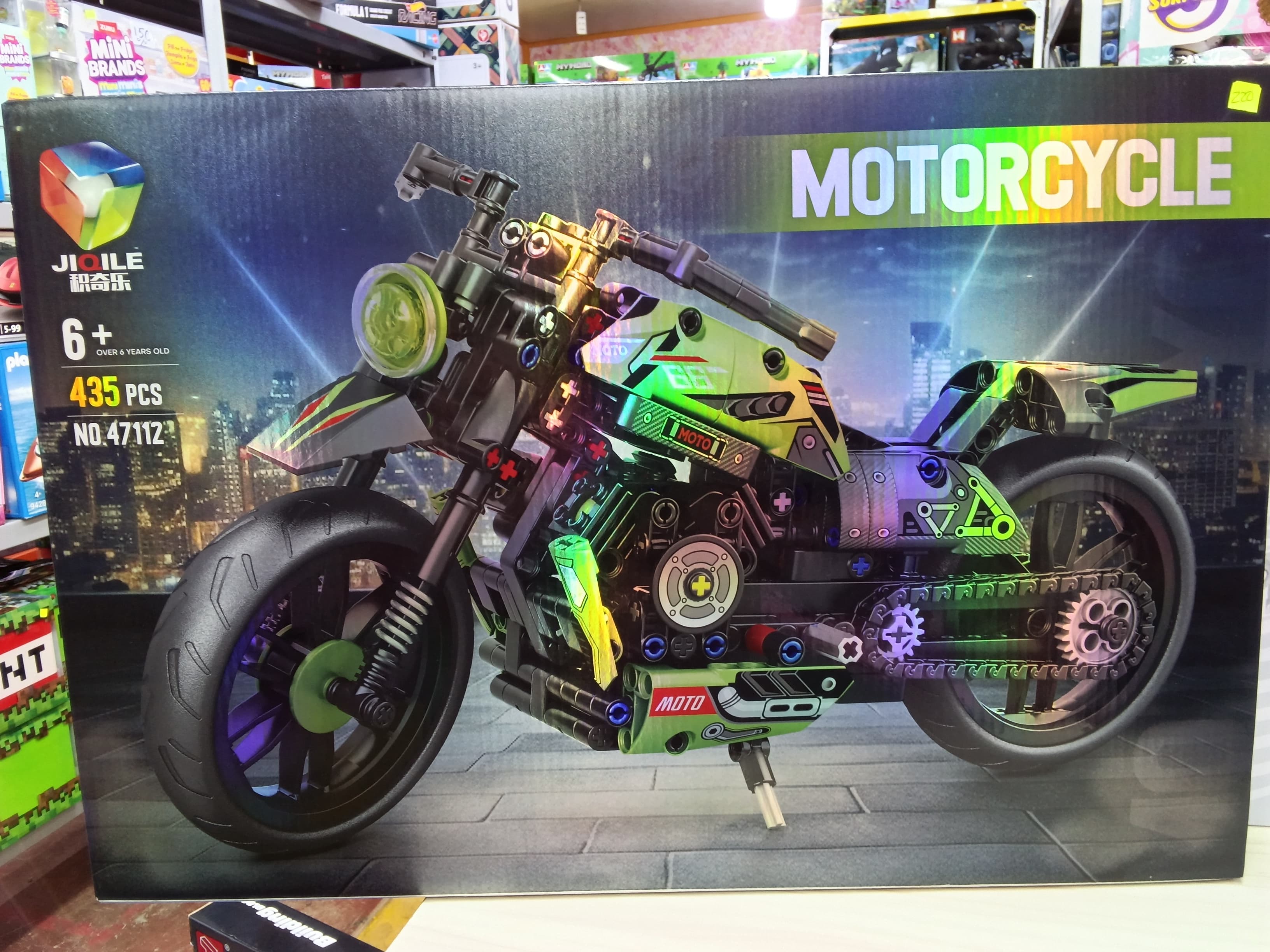 MOTORCYCLE 47112