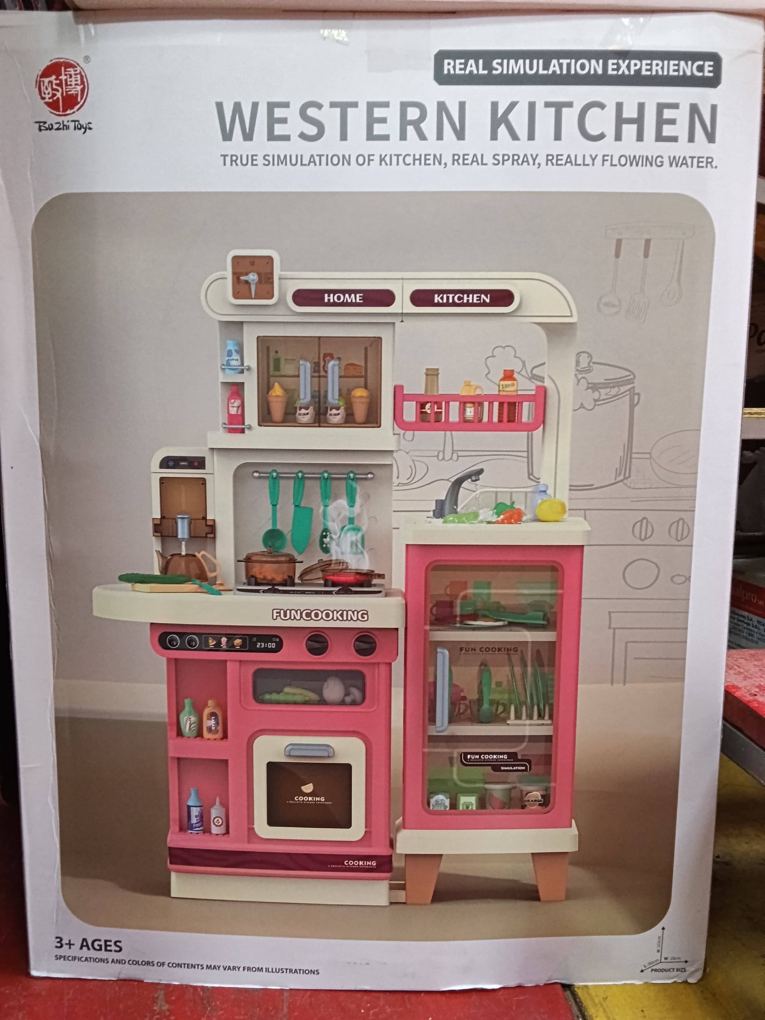WESTERN KITCHEN
