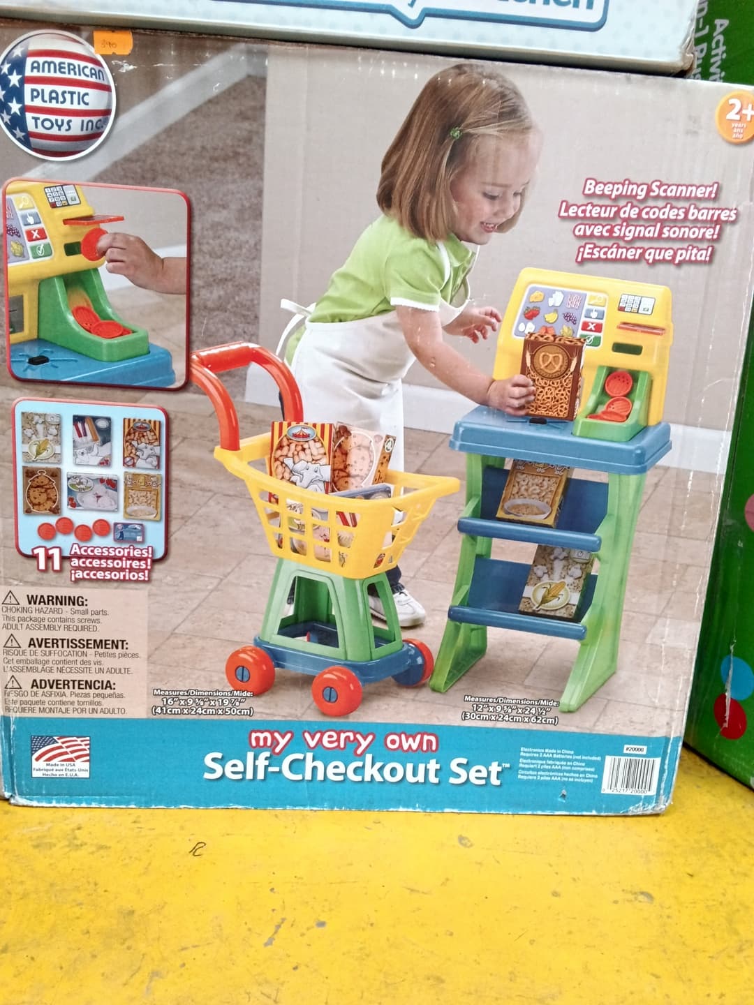 MY VERY OWN SELF CHECKOUT SET