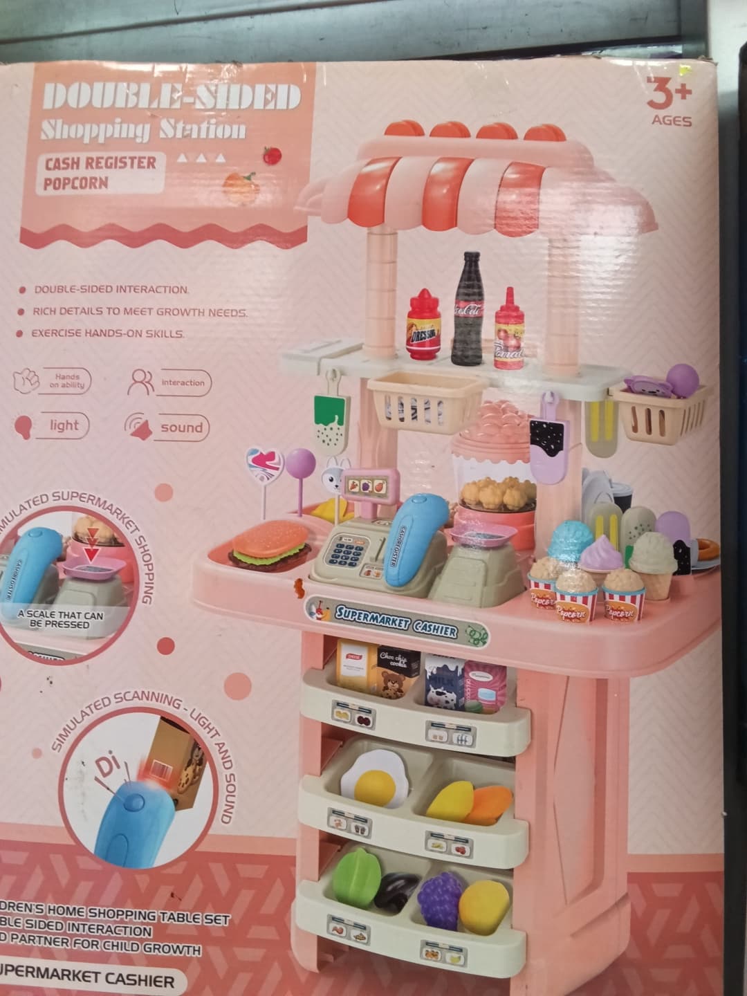 DOUBLE SIDED SHOPPING STATION