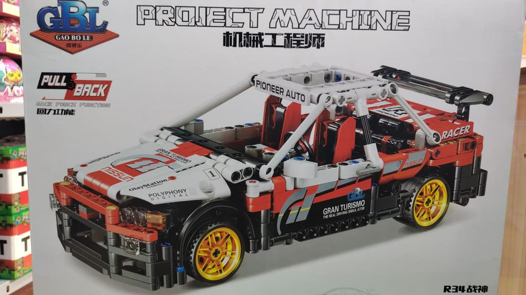 PROJECT MACHINE
