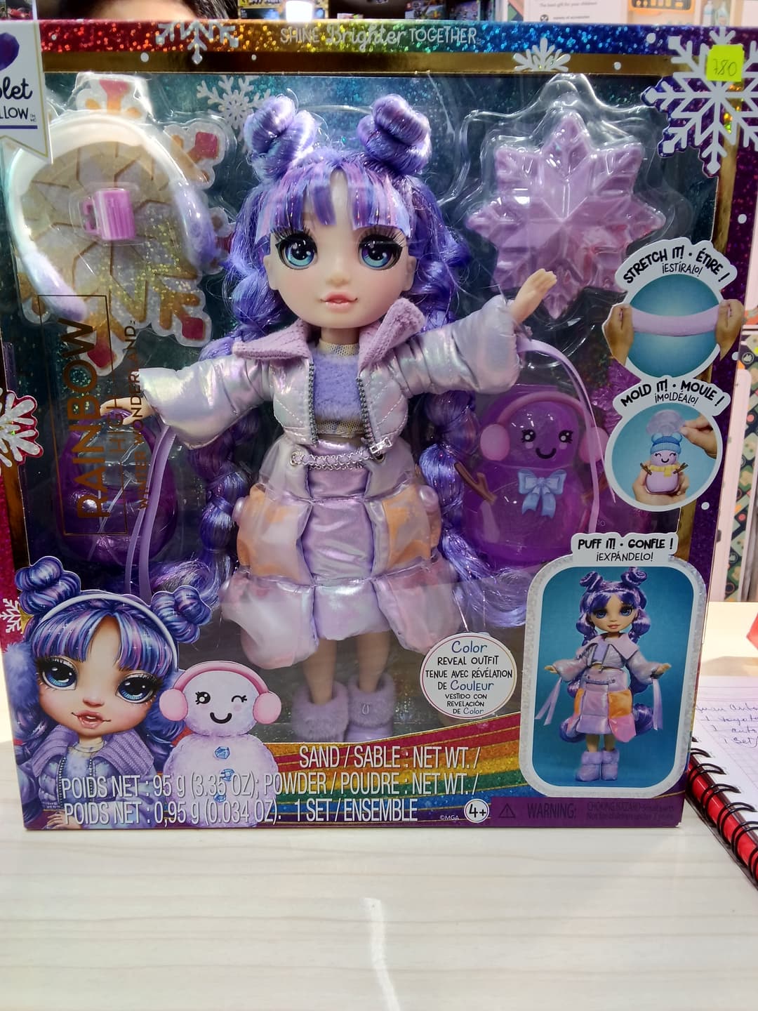 Violet willow