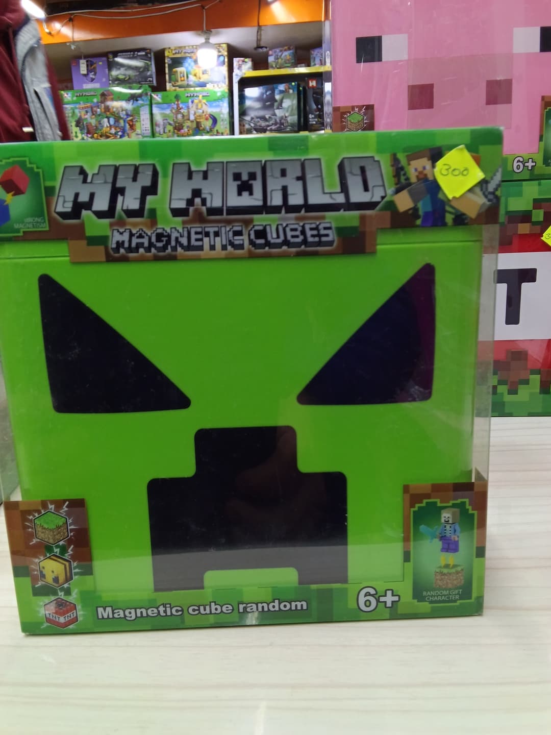 My world magnetic cubes 112 pcs