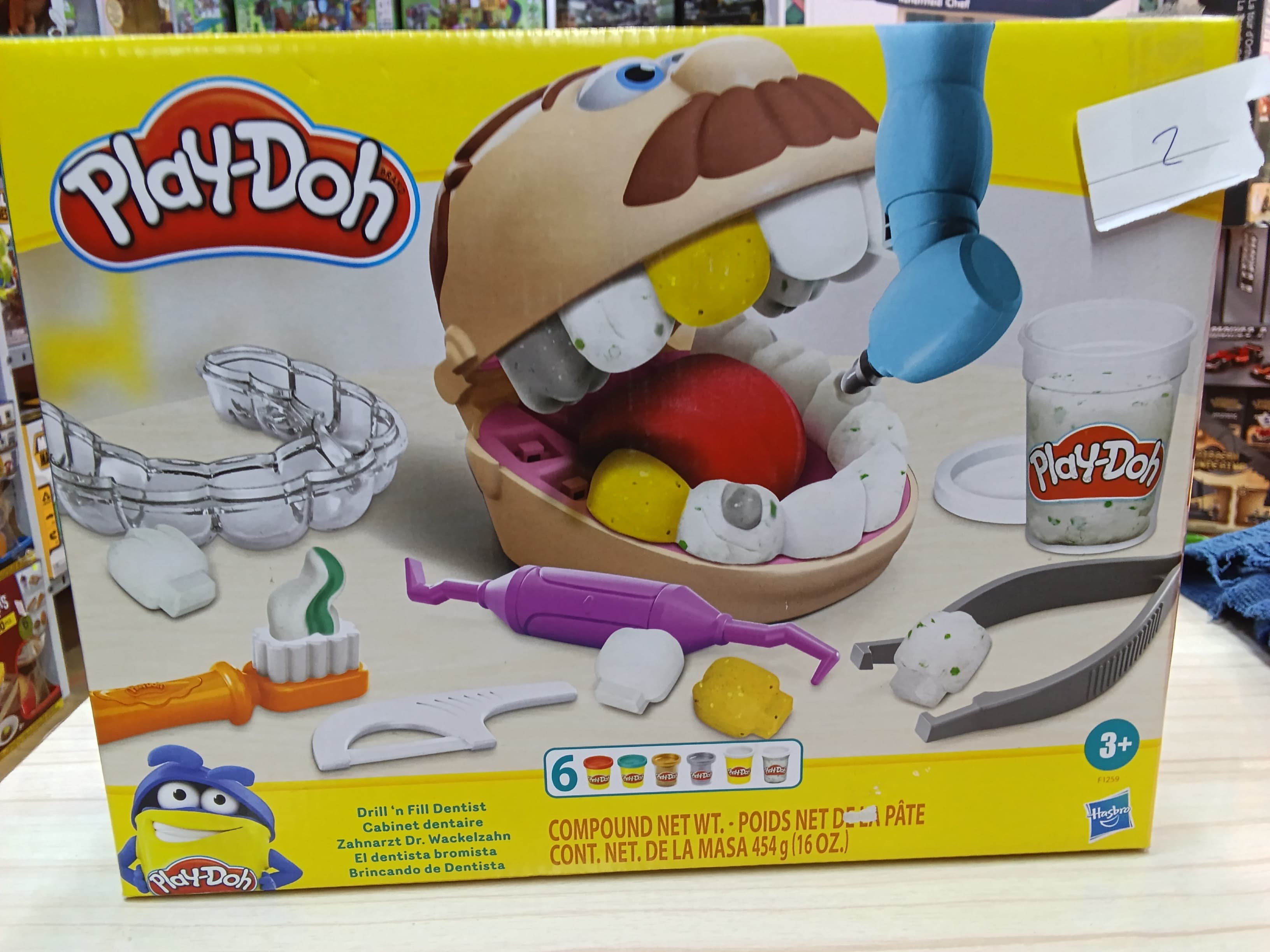El dentista bromista