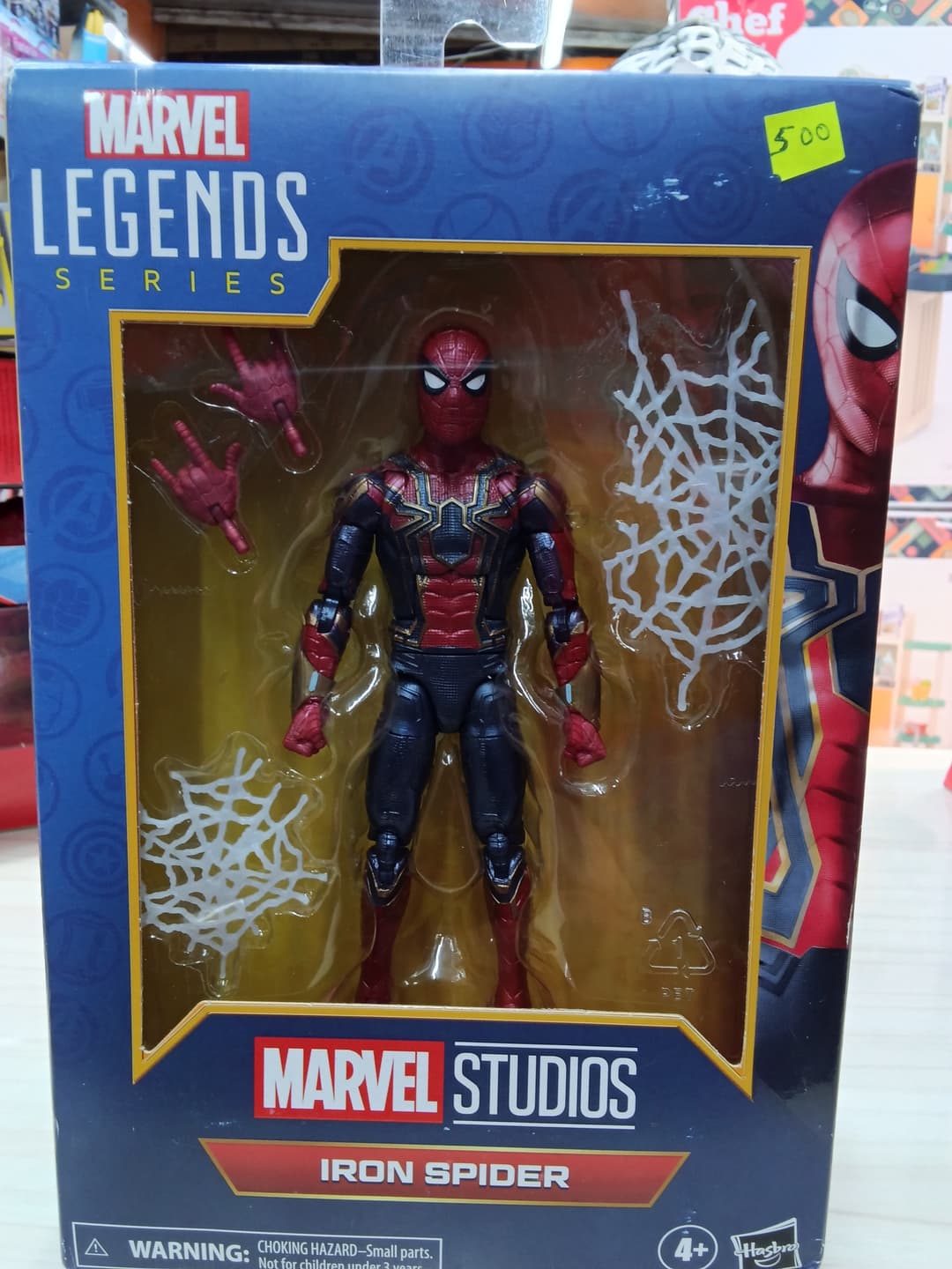 Marvel Legends IRON SPIDER