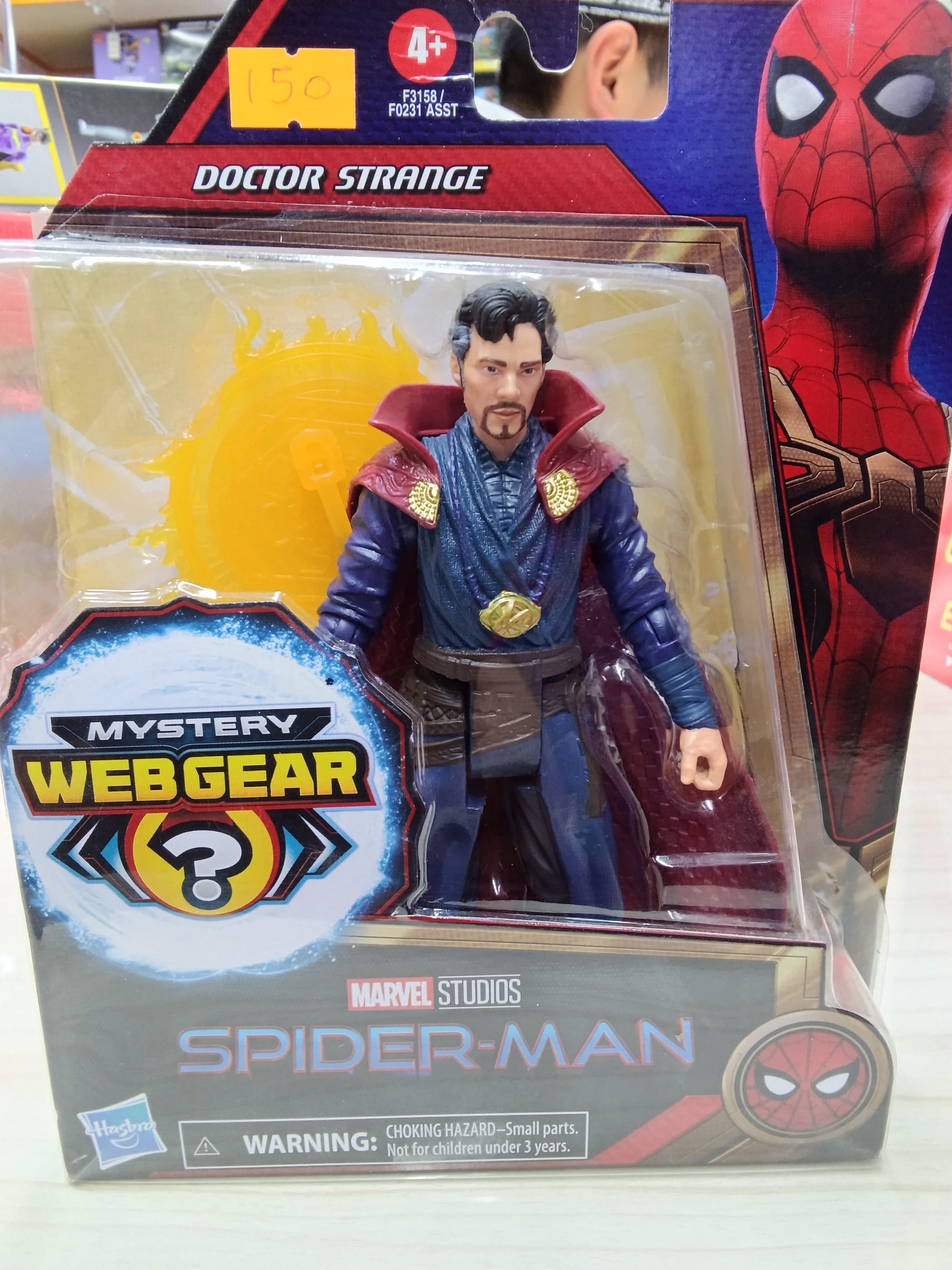 Doctor strange